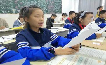 小学语文课前三分钟演讲稿6篇