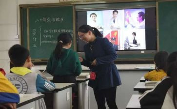 作文课教学心得推荐8篇