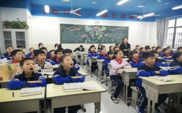 幽默的语文课前演讲稿8篇