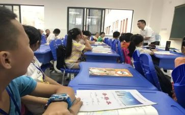 语文课程标准心得体会5篇
