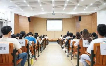 小学教师语文培训心得体会精选7篇