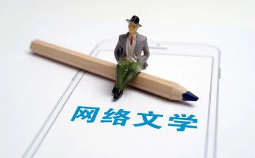 初中语文学期工作总结8篇