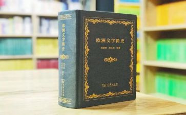 语文学科的心得6篇