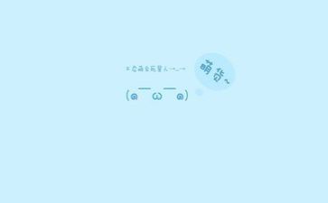 正确使用文字的调查报告7篇