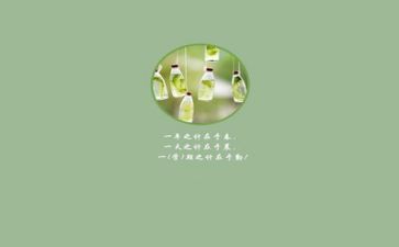 写工作计划文字参考7篇