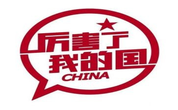 我的国庆作文推荐8篇