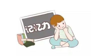 假如记忆可以移植作文7篇