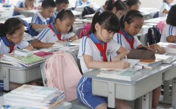 我的老师,我的课作文推荐7篇