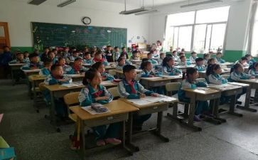 我的老师,我的课作文8篇