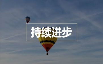 科技进步的作文8篇