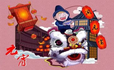 我们的节日清明活动总结5篇