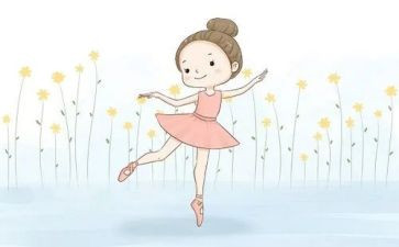 2023舞蹈老师工作计划5篇