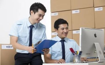 物流公司年工作计划参考6篇