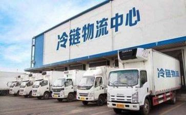 物流客服述职报告8篇