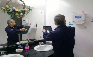 物业工程周工作计划7篇
