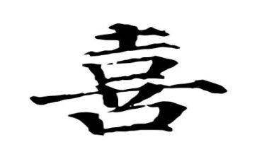 我最喜欢的动物狗作文最新7篇