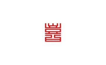 我最喜欢的狗演讲稿8篇