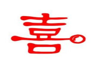 老师最喜欢的作文优秀6篇