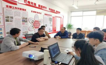 中国少年先锋队入队申请书5篇