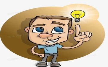 我想你作文300字8篇