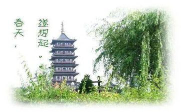想起一个人作文5篇