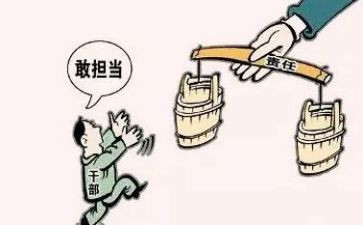 乡镇干部2024年个人述职报告6篇