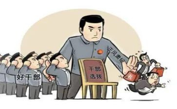 乡镇干部述职报告范文6篇