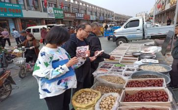 乡镇食品安全宣传总结6篇