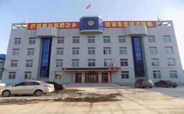 乡镇医院院长述职报告7篇