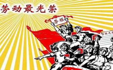 卫生先进个人主要事迹推荐5篇