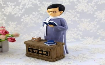 小先生读后感优秀7篇