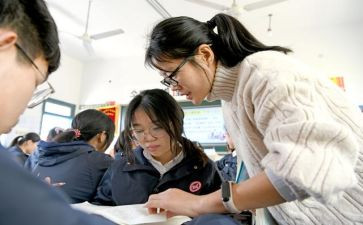 上学期个人校本研修总结7篇