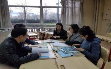 幼儿园校本研修个人研修计划5篇