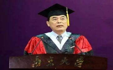 校长杯校长讲话稿优质7篇