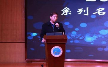 校长讲话稿优秀7篇