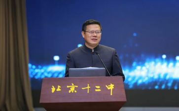 校长讲话稿的范文6篇