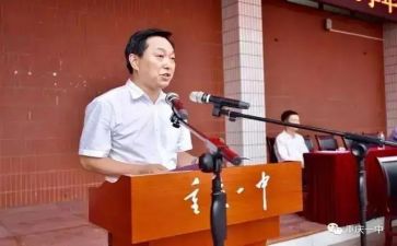 年终校长述职报告范文6篇