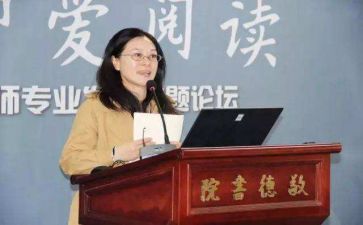 校长讲话稿精选6篇