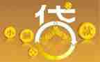 小额贷合同7篇