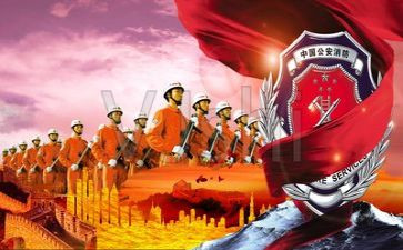 消防安全进校园活动总结7篇