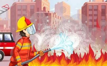 消防大调研报告7篇