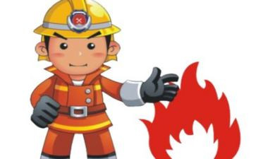2023局年消防工作计划精选7篇