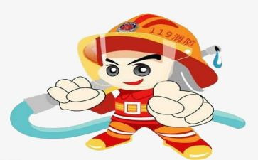 校园消防活动方案8篇