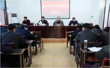 学校干部自查报告7篇