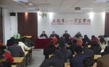 学校工作半年度总结模板6篇