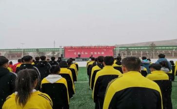 学校会计个人总结5篇