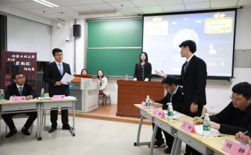 学校会计个人总结范文5篇