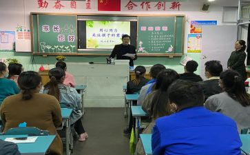 315学校活动方案总结8篇