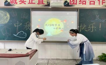 小学学校活动总结5篇