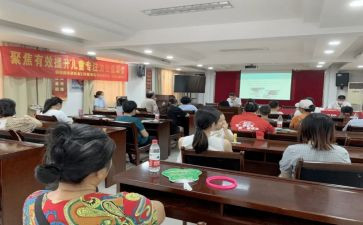 学校活动总结范文参考7篇